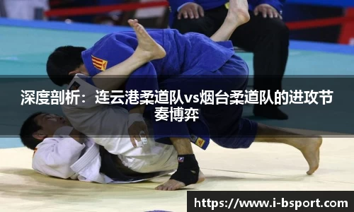 必一运动官方网站