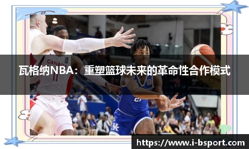 必一运动官方网站